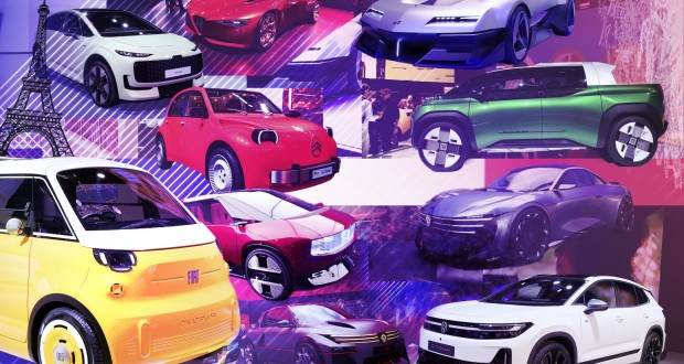 نمایشگاه پاریس ۲۰۲۶