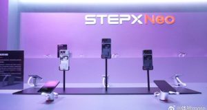 STEPX Neo