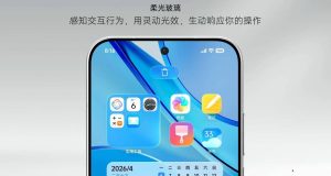 HyperOS 4 شیائومی
