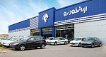 نتایج اولویت‌بندی ایران‌خودرو