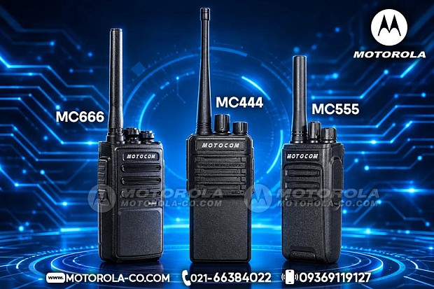 بیسیم-موتوکام
