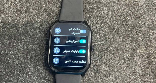 چگونه زبان ساعت هوشمند را فارسی کنیم؟